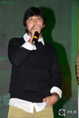 Bham Bolenath Movie Audio Launch